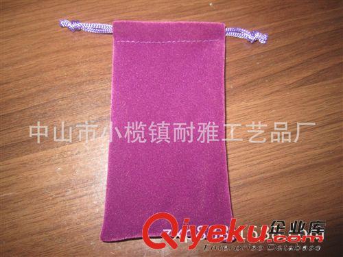 供應(yīng)移動電源袋