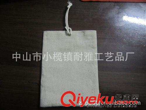 供應(yīng) 電子包裝袋，小禮品袋，,五金禮品包裝袋，首飾袋