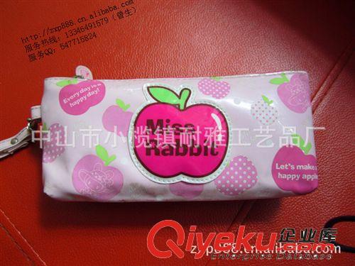 純棉麻布香囊袋