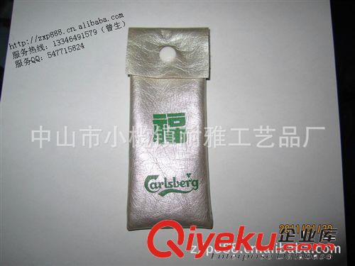 [廠家直供]  電子包裝袋，小禮品袋，,五金禮品包裝袋，首飾袋