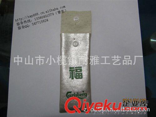 [廠家直供]  電子包裝袋，小禮品袋，,五金禮品包裝袋，首飾袋原始圖片2