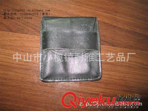[現貨tg] 五金禮品包裝袋，電子產品包裝袋