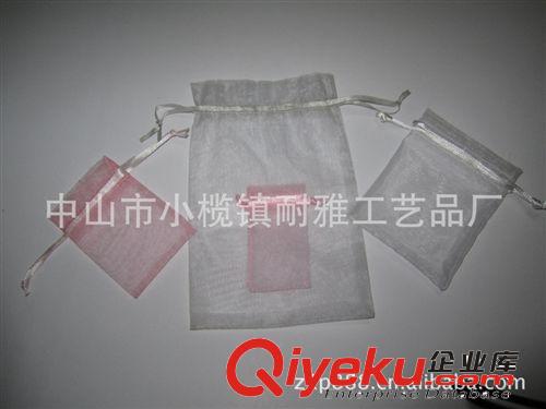 供應雙層繡花棉布化妝品袋，禮品袋，飾品袋