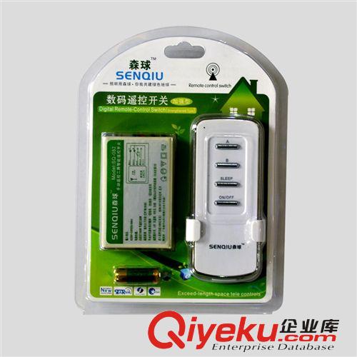 森球SQ-082 燈具智能無線遙控開關 數碼開關 二路遙控開關 220V原始圖片2