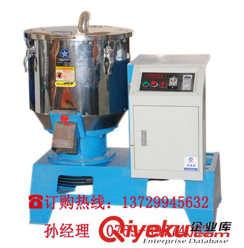 廠家自產自銷 蜂巢轉輪除濕機 工業塑料除濕機【買家保障】