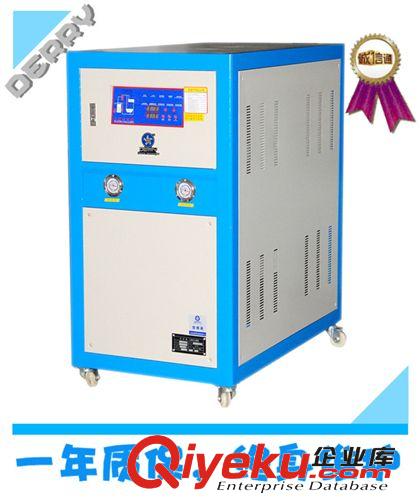 【阿里優(yōu)質廠商】低價直銷 工業(yè)冷水機