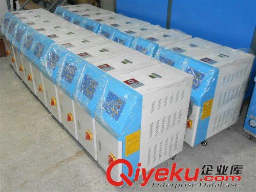 低價(jià)供應(yīng) 水式模溫機(jī) 高溫型 160度/180度水溫機(jī) 水式恒溫機(jī)原始圖片3
