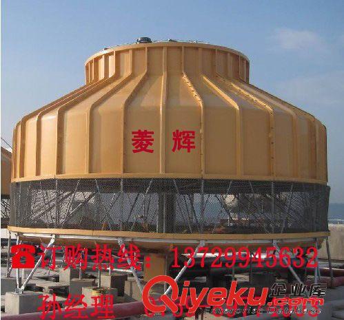 【廠家專供】低價(jià)直銷 菱輝牌冷卻塔(60t)原始圖片2