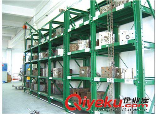 工廠直銷 重型 全開式模具架 【低價定做】原始圖片3