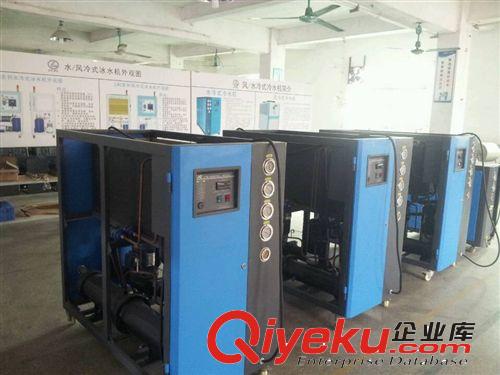 濾寶 LIC-3WC 品質(zhì)保證 水冷式冷水機(jī) 工業(yè)冷水機(jī) 小型冷凍水機(jī)