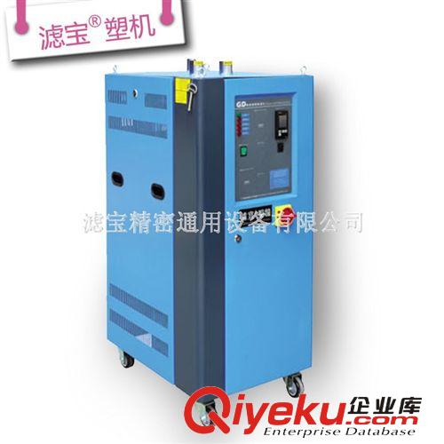 濾寶 GD500 蜂巢轉(zhuǎn)輪除濕機(jī) 小型cs干燥機(jī) 工業(yè)除濕機(jī) 干燥機(jī)