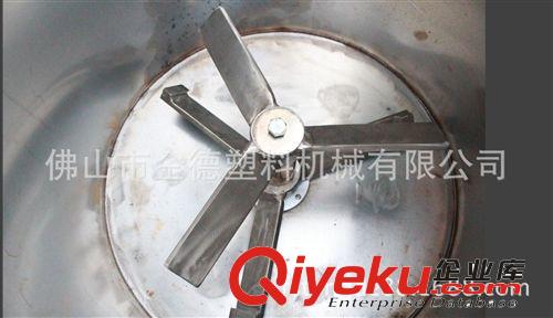 {ms}，{qg}塑料帶烘干混料機  增城干燥混色機原始圖片3
