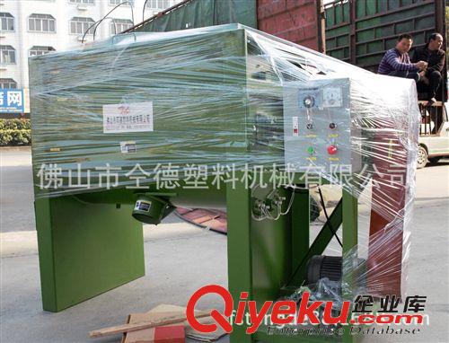 100KG塑料攪拌機佛山專業(yè)生產廠家