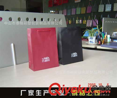 PP手挽袋，PP廣告袋， PP環保袋