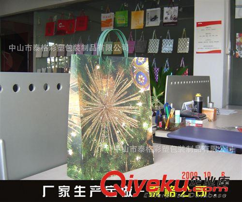 PP廣告袋，PP展會袋 PP手挽袋