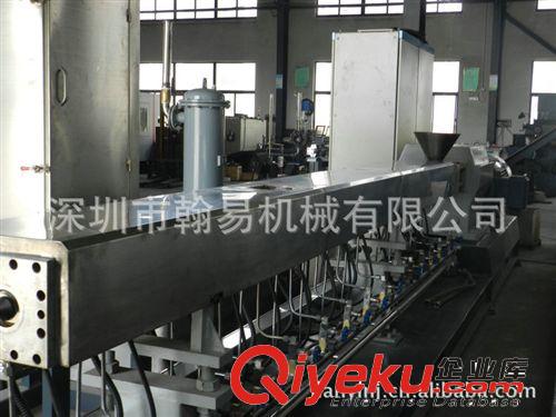 生產(chǎn)銷售75雙螺桿熱熔膠水下造粒機(jī)特價(jià)直銷原始圖片2