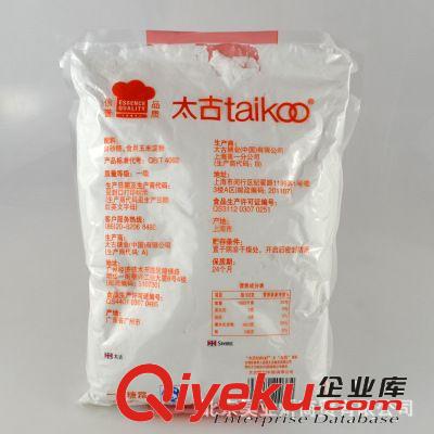 太古一級糖霜 特細(xì)糖霜  1kg