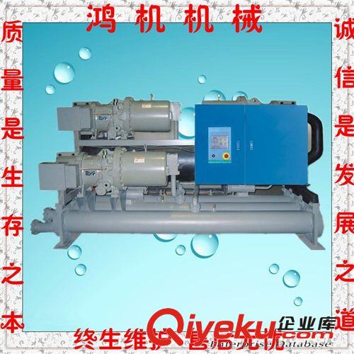 廠家供應(yīng) 塑料機械 HJW-W150-S 模具專用螺桿式工業(yè)冷水機