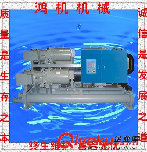 廠家供應(yīng) 塑料機械 HJW-W150-S 模具專用螺桿式工業(yè)冷水機