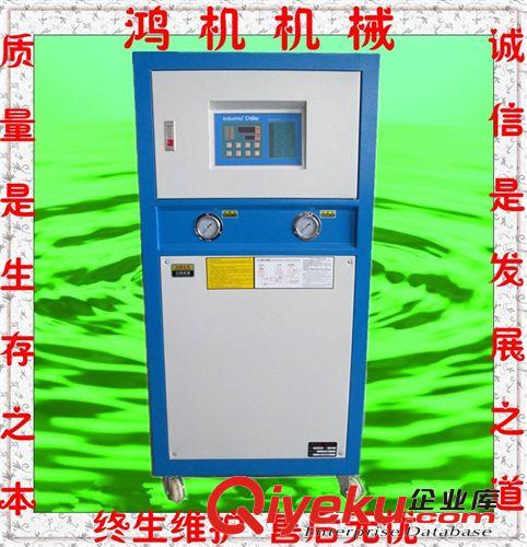 廠家直銷  塑料輔機 HJW-O/W12水式模溫機，高溫型