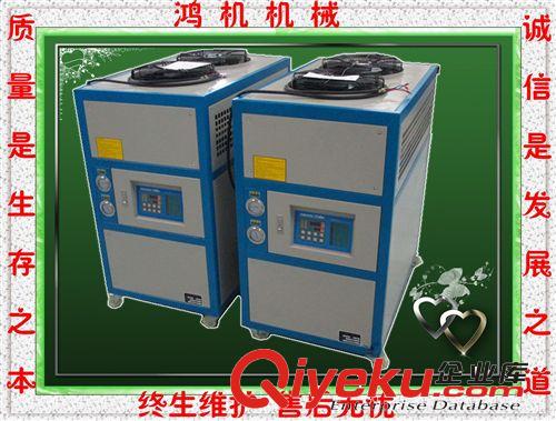 專業(yè)生產(chǎn) HJW-3HP 優(yōu)質(zhì)水冷式冷水機(jī) 箱式冷水機(jī)