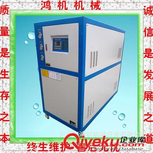 生產供應 風冷箱式工業(yè)冷水機 冷凍機 HJW-10HP