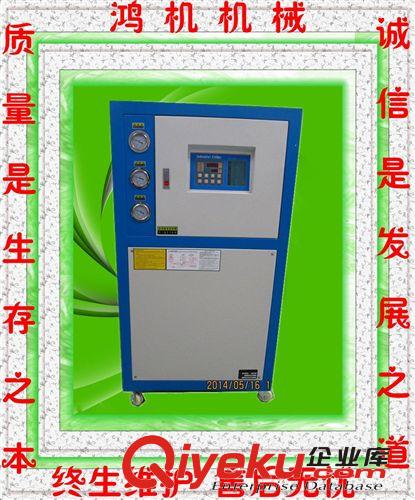 生產供應 風冷箱式工業(yè)冷水機 冷凍機 HJW-10HP