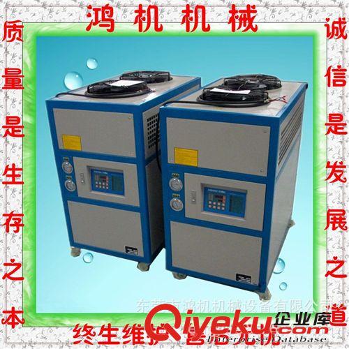 廠家供應 塑料機械   河源市 鴻機-5HP 風冷式冷水機