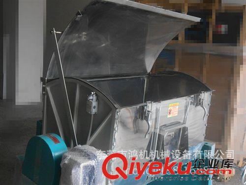 廠家供應(yīng)  塑料機(jī)械 佛山 鴻機(jī)-200KG 臥式攪拌機(jī) 混色機(jī) 拌料機(jī)