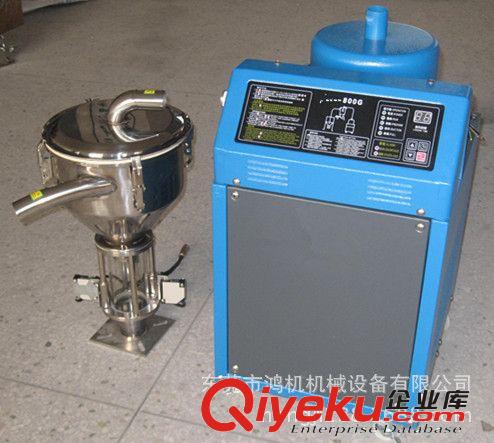 廠家供應(yīng)   塑料機(jī)械 揭陽(yáng)市 鴻機(jī)-300G獨(dú)立式吸料機(jī)原始圖片2