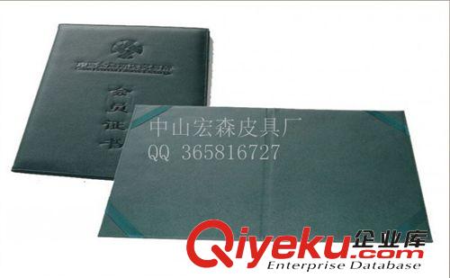 皮具廠供應gd帶筆 黑色文件夾 活頁文件夾皮質文件包原始圖片2