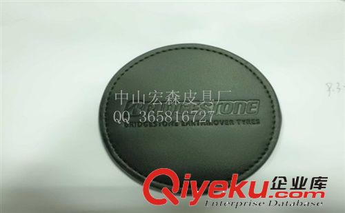 供應絲印杯墊 皮質杯墊 杯墊批發原始圖片2