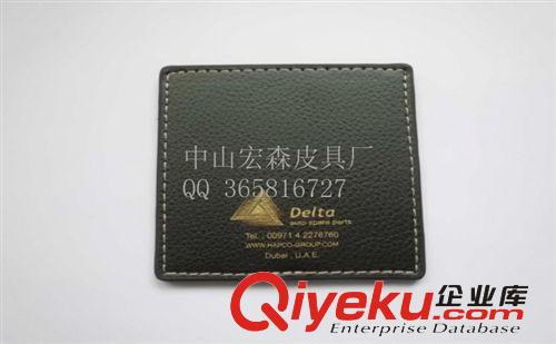 供應絲印杯墊 皮質杯墊 杯墊批發原始圖片3