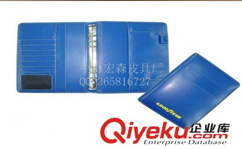 定制zp文件夾皮具汽車標(biāo)志文件夾原始圖片3