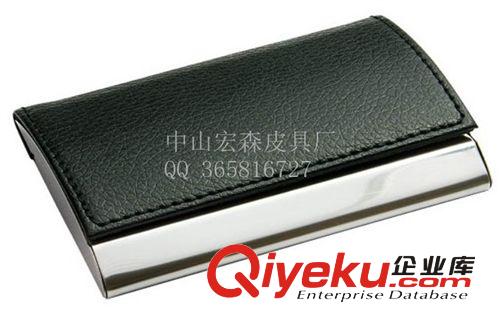 廣東名片盒廠家直銷皮質(zhì)名片盒 皮具名片盒 名片夾可印LOGO原始圖片3