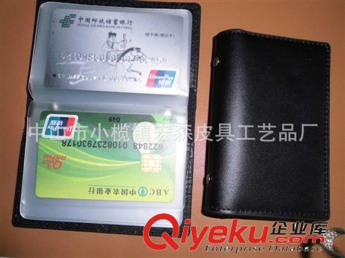 皮質 卡片包 名片包 名片夾 名片盒原始圖片2