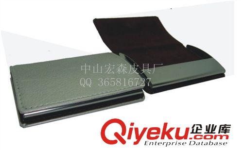 廣東名片盒廠家供應(yīng)皮質(zhì)名片盒 皮具卡片盒 PU仿皮名片夾原始圖片3