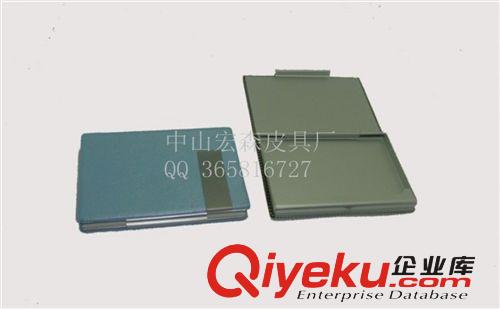 供應不銹鋼名片盒  精品名片盒 皮質名片盒  廣東廠家原始圖片2