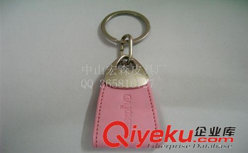 廣東鑰匙扣廠家供應 皮具鑰匙扣 皮質(zhì)鑰匙扣原始圖片2