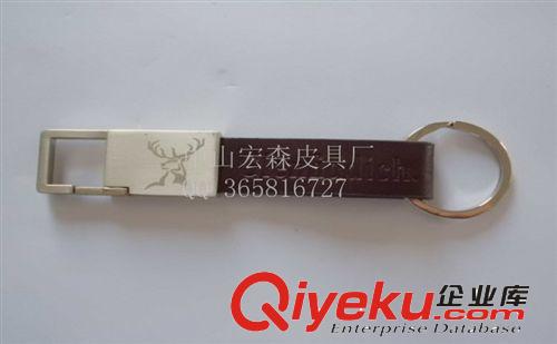 經(jīng)典款zp車(chē)標(biāo)鑰匙扣 汽車(chē)鑰匙扣 全部車(chē)型原始圖片3