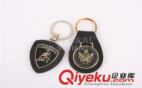 廣東廠家供應(yīng)新款皮具鑰匙扣 鑰匙扣促銷品原始圖片3