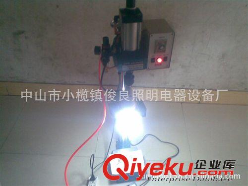 現貨銷售 節能燈塑料件鉚合機 節能燈鉚合機 自動鉚合機