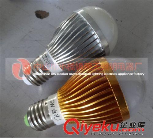 批發12w球泡燈，批發高亮led球泡燈12w,批發led球泡燈12W