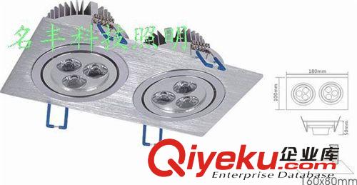 廠家直銷2*3W天花燈、批發(fā)2*3W天花燈、大功率2*3wLED天花燈