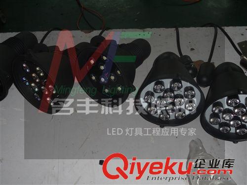 led地插燈12w,12W單色led地插燈專業生產廠家 廠家批發LED地插燈