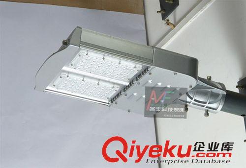 高散熱高亮大功率LED路燈120W,新款大功率道路燈120W，批發LED燈