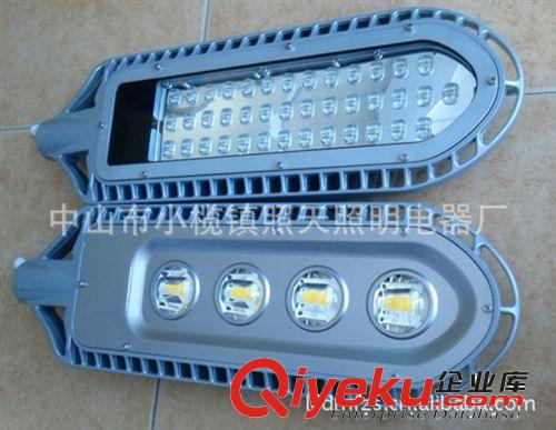 壓鑄鋁40W小路燈，大功率LED路燈40W，集成路燈40W