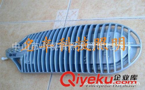 壓鑄鋁40W小路燈，大功率LED路燈40W，集成路燈40W