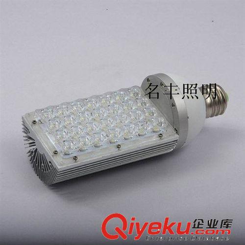 直銷批發(fā)E40LED路燈 高亮LED路燈頭 高品質(zhì)LED路燈頭 20wLED路燈