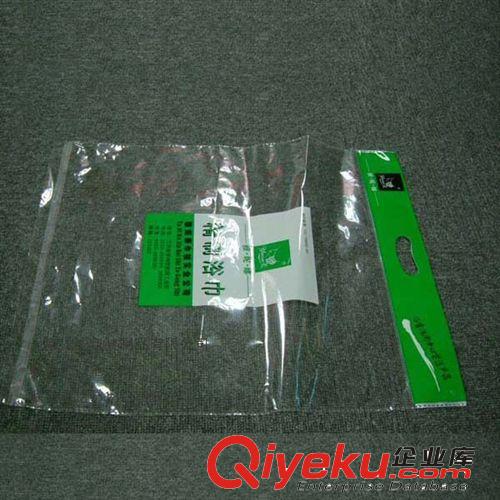 AA河北廠家 長期供應(yīng) 透明塑料包裝袋 卡頭OPP塑料原始圖片3
